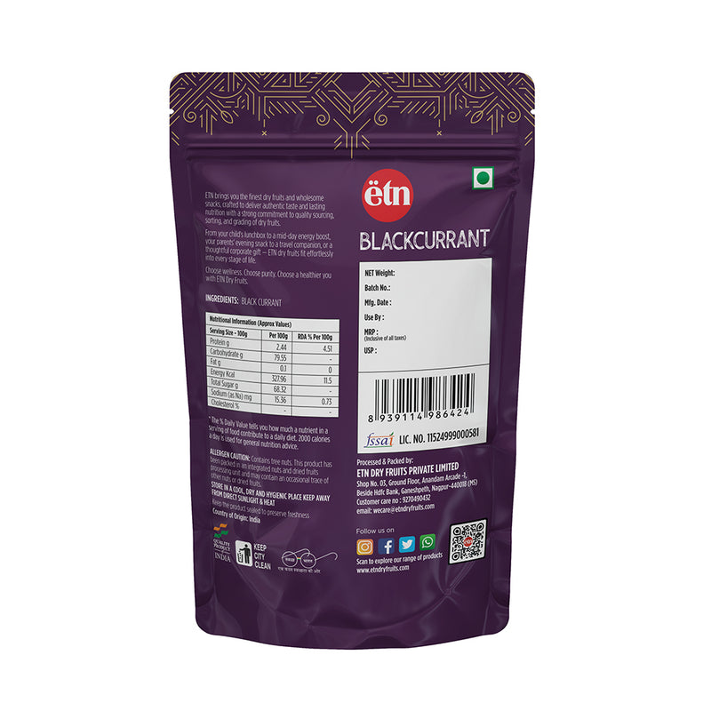 Blackcurrant Berries 200g