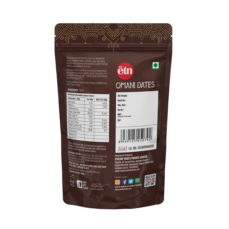 Omani Dates 250 G