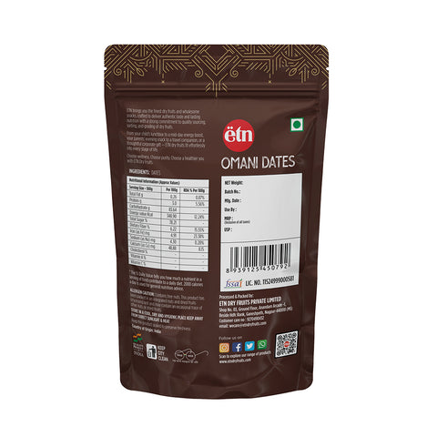Omani Dates 250 G