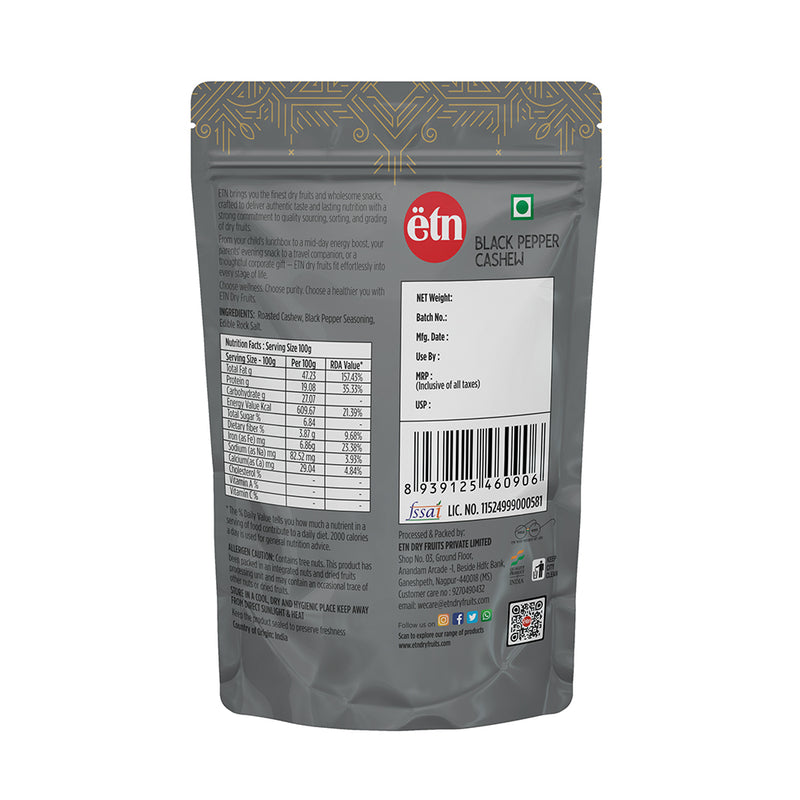 Black Paper Cashew 50 G