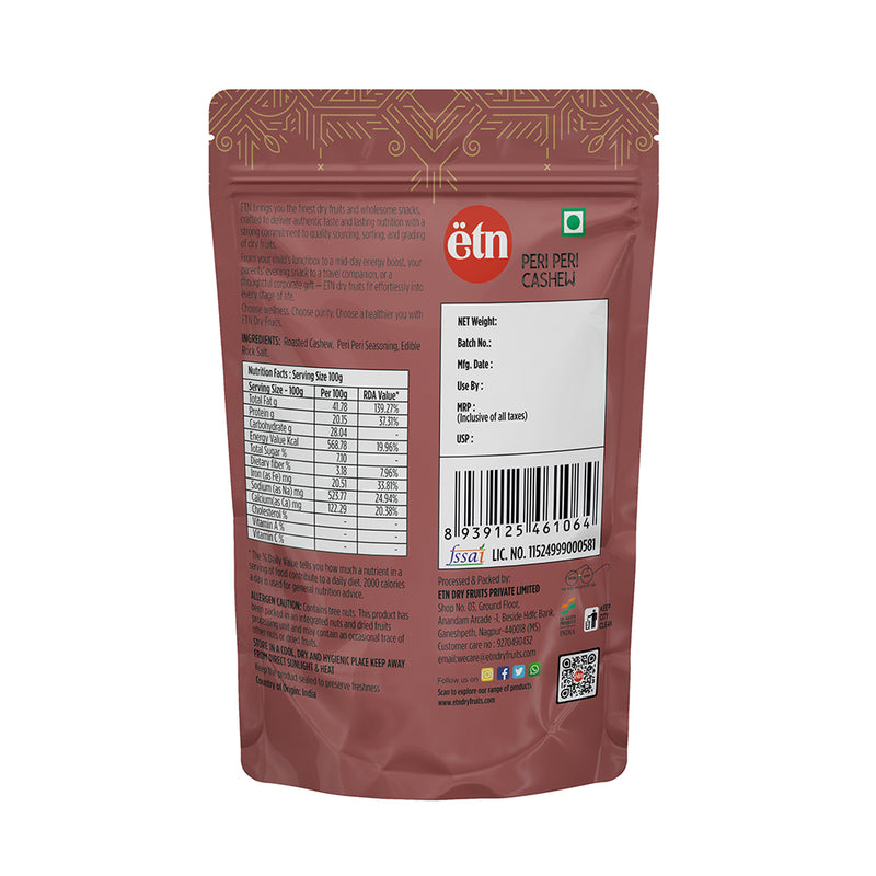 Peri Peri Cashew 50 G