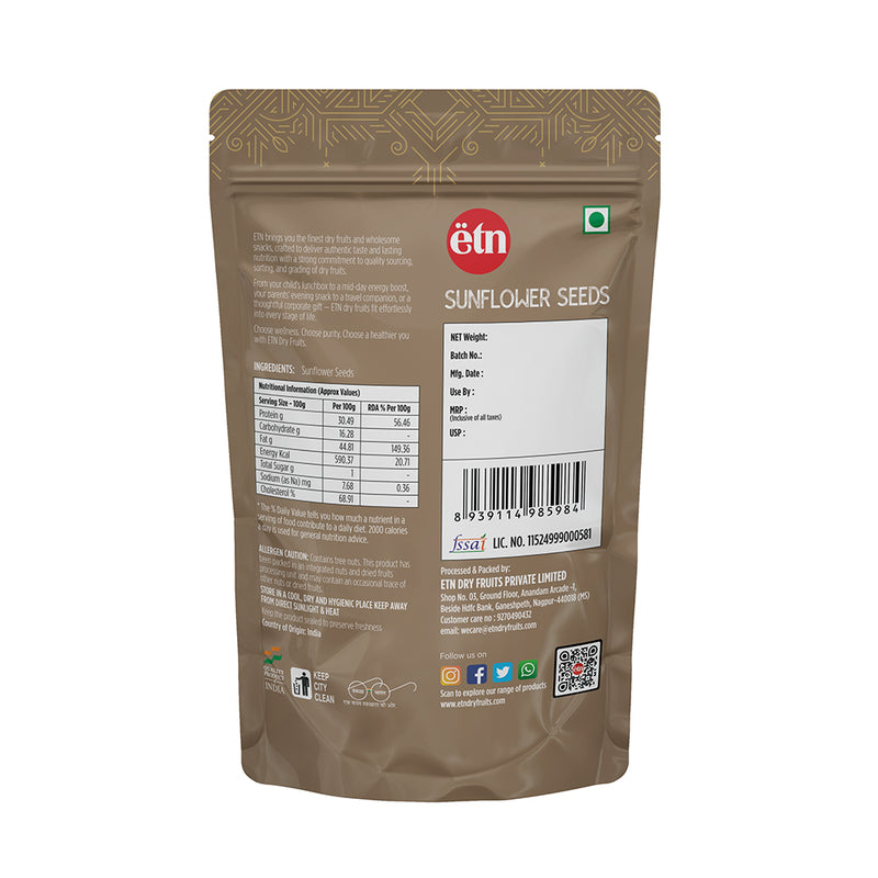 Sunflower Seeds 250g