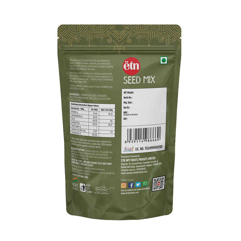 Seeds Mix 200g