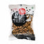 WALNUT GIRI 250G